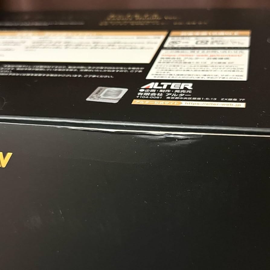 Amazon | セントルイス Luxury Handle アズールレーン 16